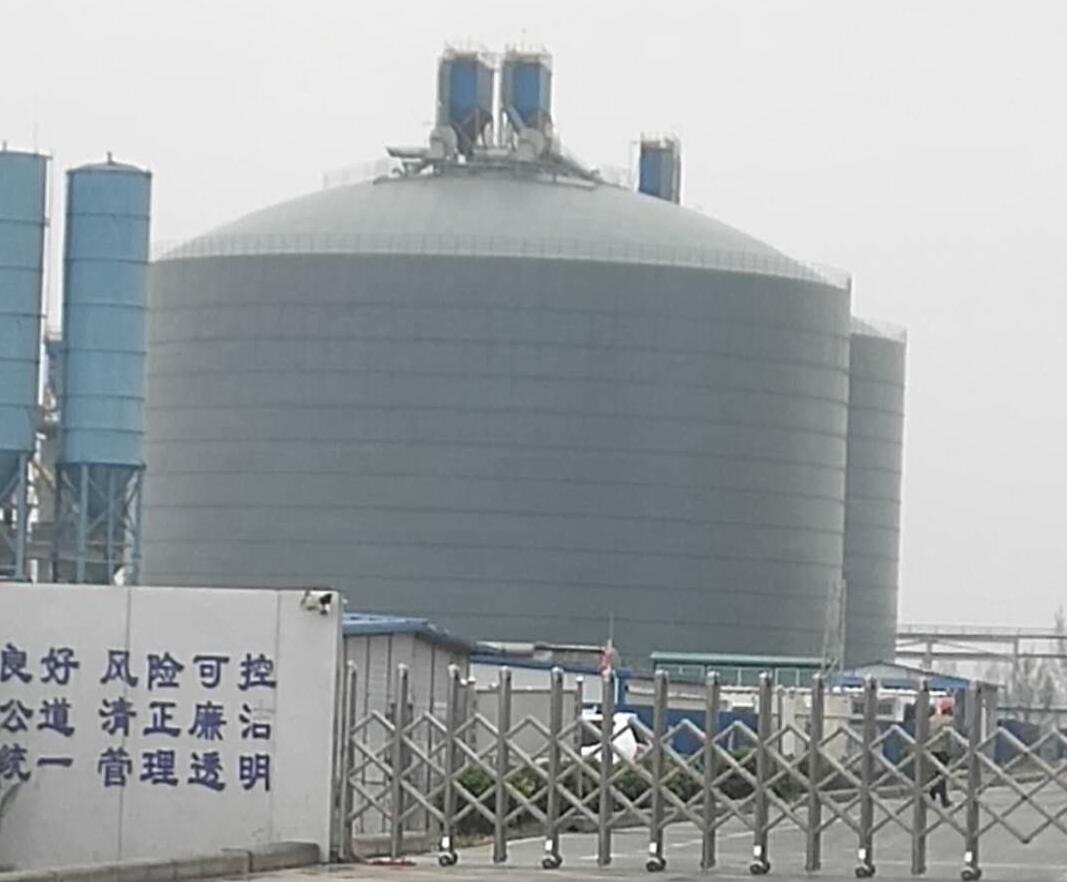 鄂尔多斯4万吨粉煤灰储存库